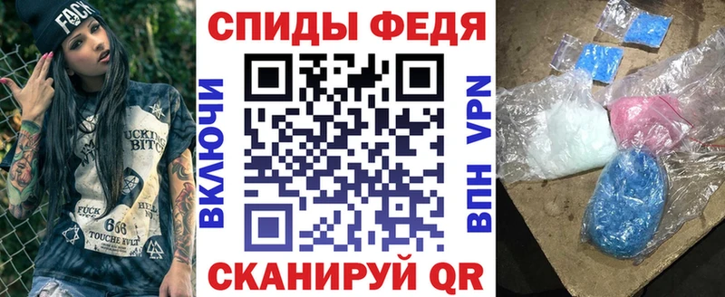 АМФЕТАМИН 98%  где продают наркотики  Дагестанские Огни 