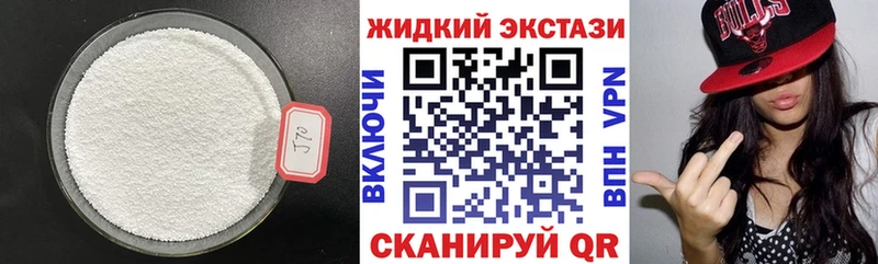 как найти наркотики  Дагестанские Огни  KRAKEN сайт  Бутират оксана 