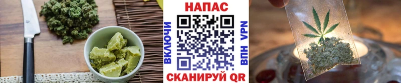 Canna-Cookies конопля  omg сайт  Дагестанские Огни 
