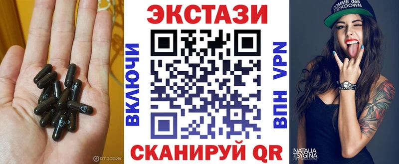 Экстази круглые  как найти закладки  Дагестанские Огни 