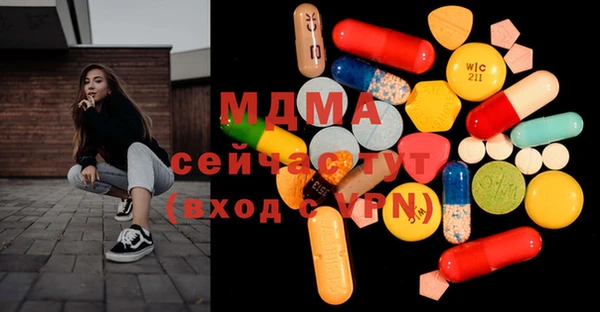 меф VHQ Верхний Тагил