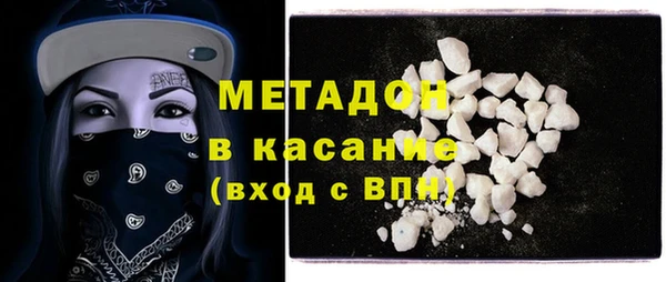 прущий лед Бронницы