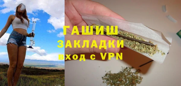 ешки Верея