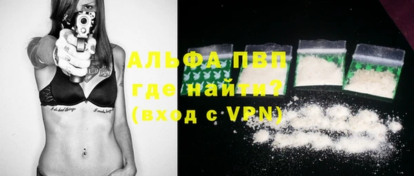 меф VHQ Верхний Тагил