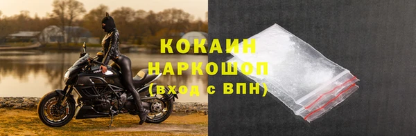 ешки Верея