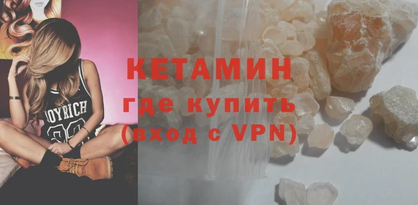 меф VHQ Верхний Тагил