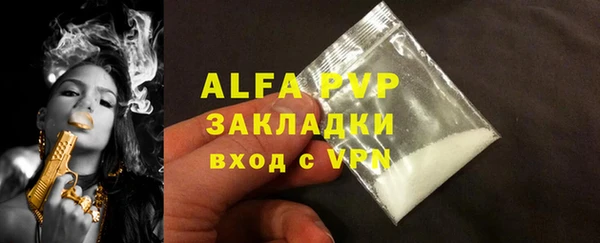 меф VHQ Верхний Тагил