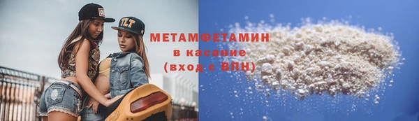 меф VHQ Верхний Тагил