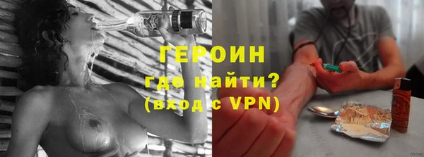 ешки Верея