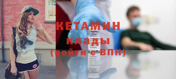 героин Верхнеуральск