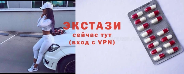 героин Верхнеуральск