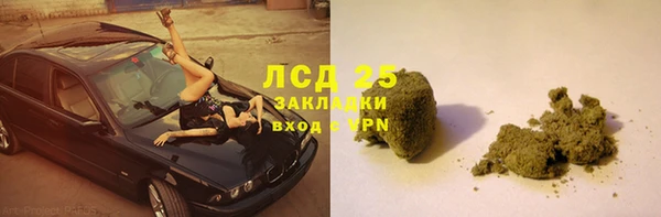 ешки Верея