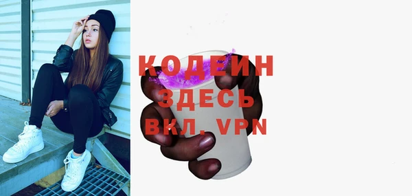 меф VHQ Верхний Тагил