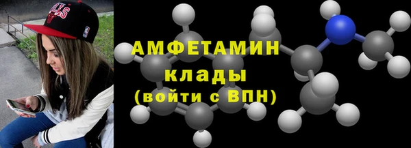 героин Верхнеуральск