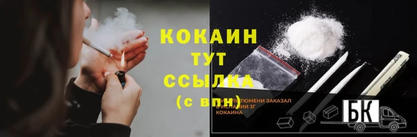 меф VHQ Верхний Тагил