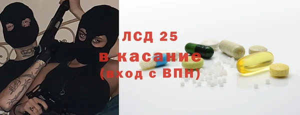 ешки Верея
