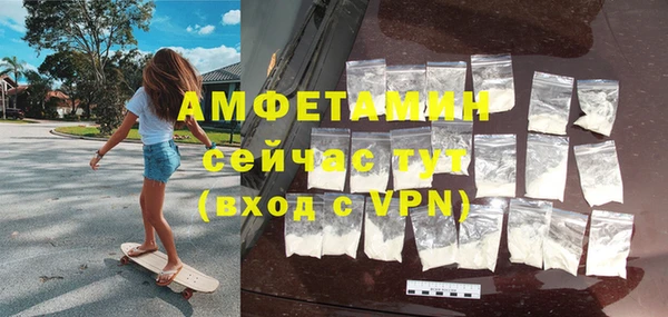 ешки Верея
