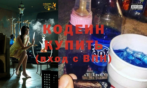 меф VHQ Верхний Тагил
