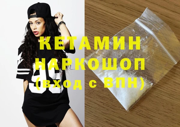 героин Верхнеуральск