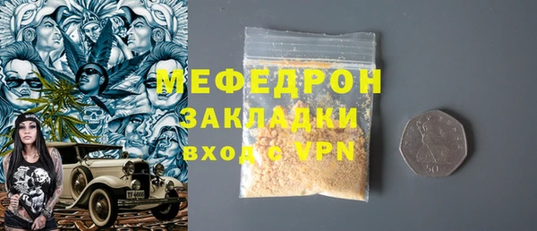героин Верхнеуральск