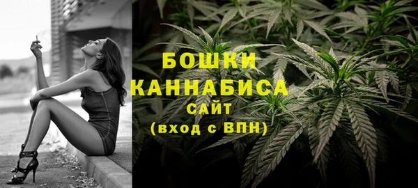 меф VHQ Верхний Тагил