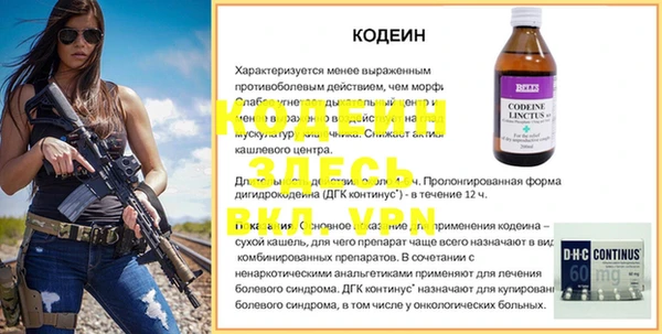 ешки Верея