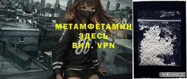 ешки Верея