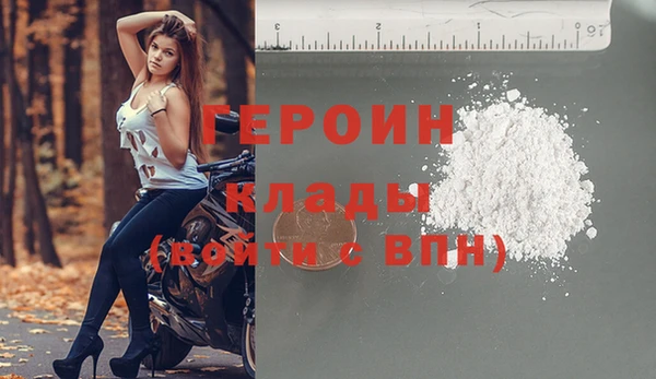 ешки Верея