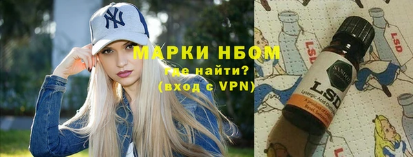 героин Верхнеуральск
