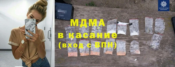 ешки Верея