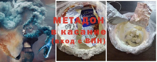 ешки Верея