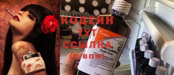 а пвп мука Бородино