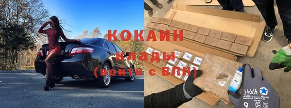 марки lsd Волосово