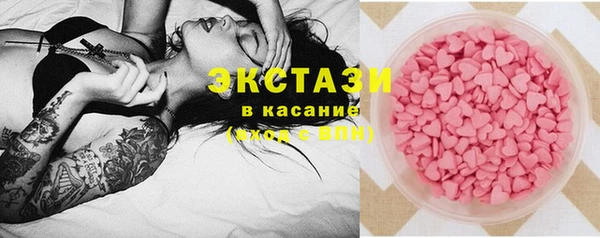 героин Верхнеуральск