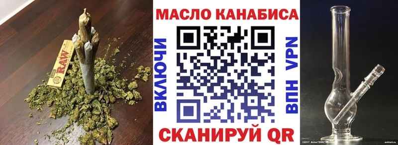 MEGA онион  Дагестанские Огни  Дистиллят ТГК гашишное масло 